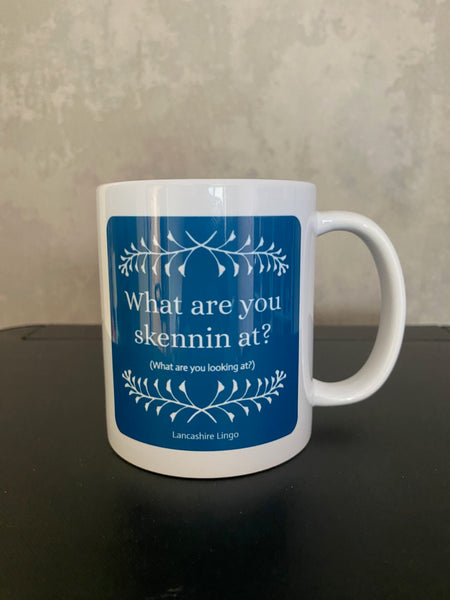 What are You Skennin at?  Mug and Coaster